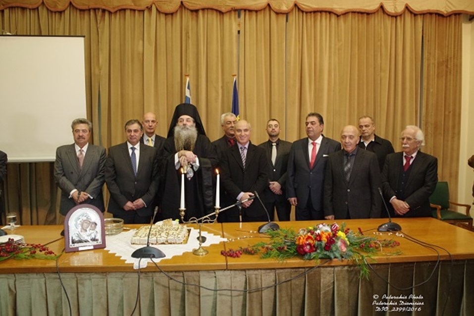 ΚΟΙΝΗ ΕΚΔΗΛΩΣΗ ΚΟΠΗΣ ΠΙΤΑΣ ΣΤΟ ΜΕΓΑΡΟ ΤΟΥ Ε.Β.Ε.Π. 11/1/2016