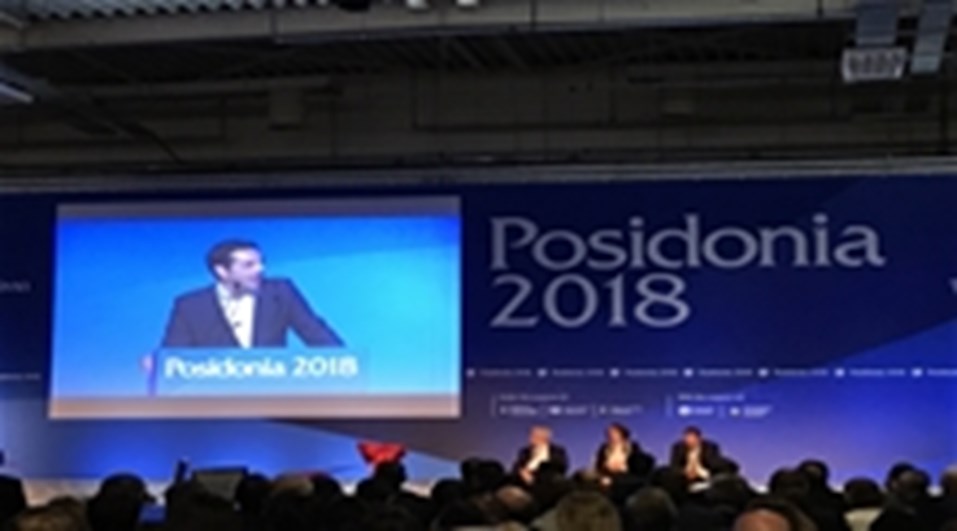 ΔΙΕΘΝΗΣ ΝΑΥΤΙΛΙΑΚΗ ΕΚΘΕΣΗ 