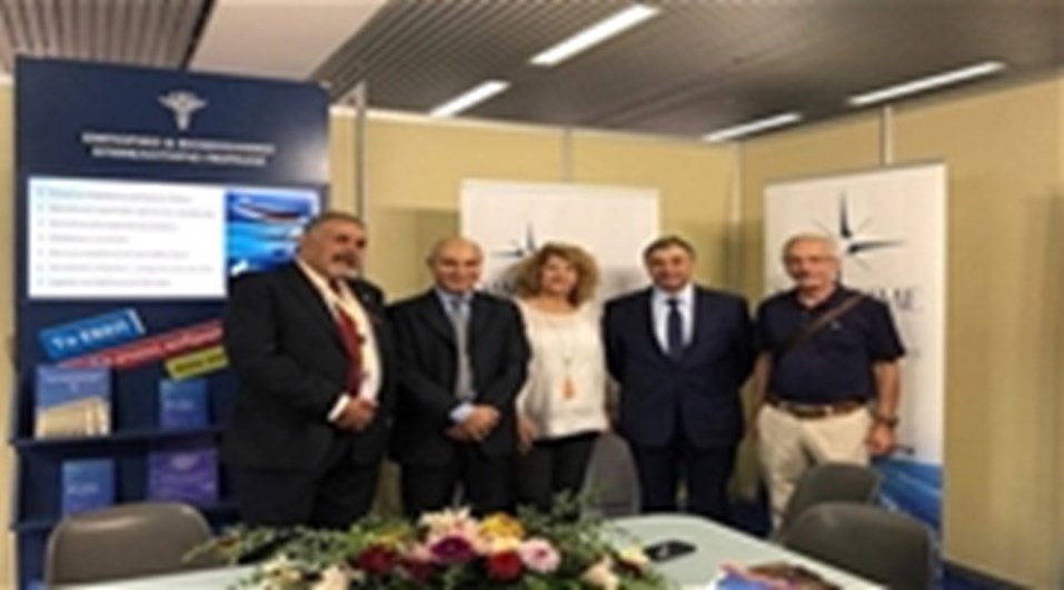 TO Ε.Β.Ε.Π. ΚΑΙ Ο ΠΣΕΠΕ ΣΤΗΝ 83Η Δ.Ε.Θ.