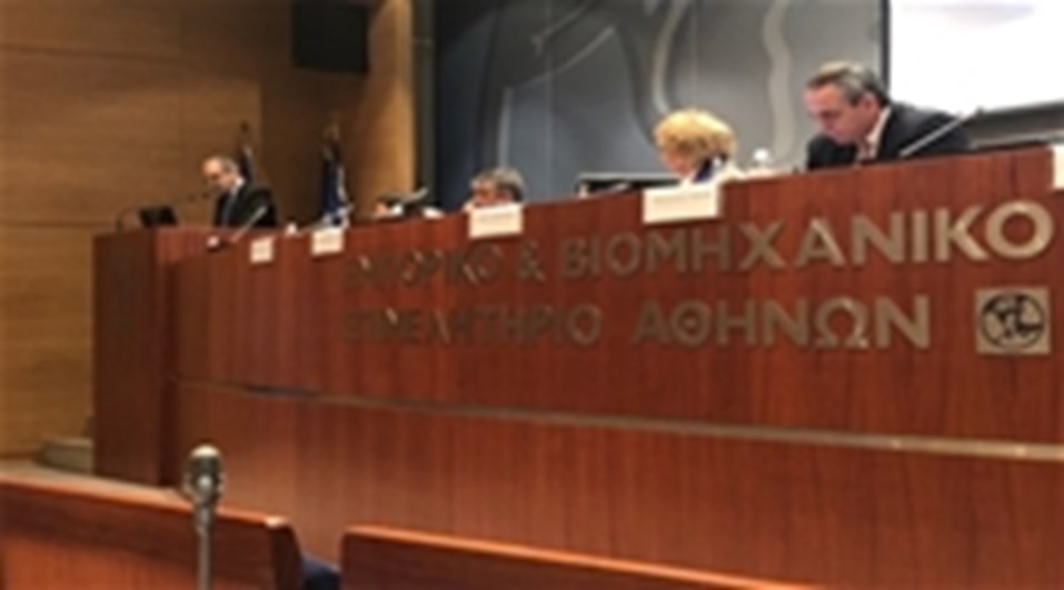 Δρόμοι Στήριξης στην Ανάπτυξη των Εξαγωγικών Επιχειρήσεων