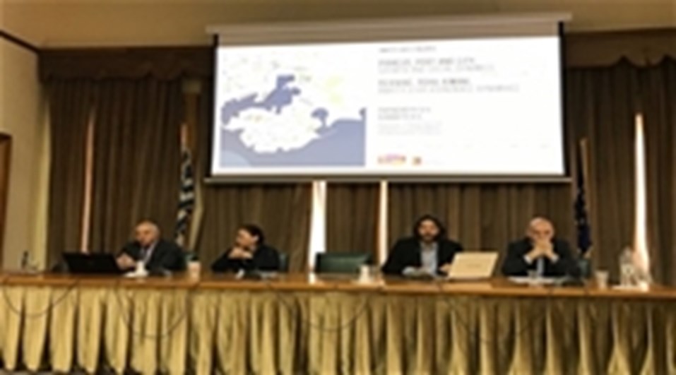 Αναπτυξιακό συνέδριο 