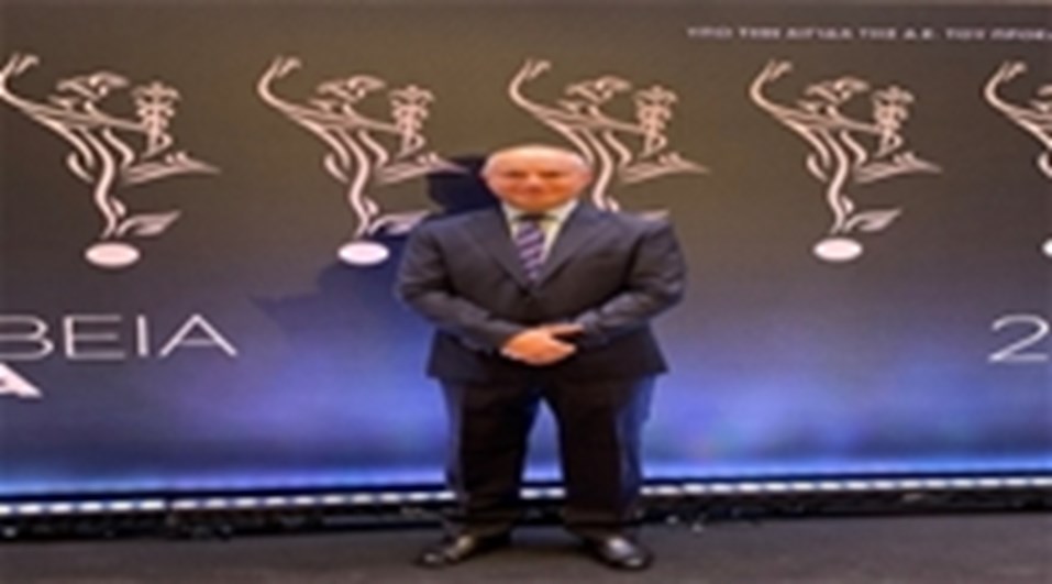 ΒΡΑΒΕΙΑ ΕΒΕΑ ΤΡΙΤΗ 14.1.2020