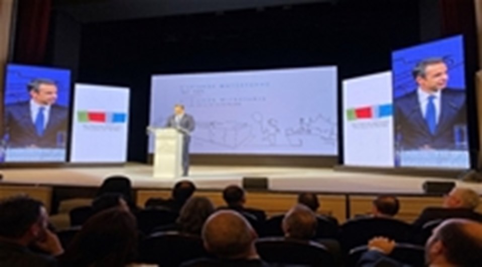 Παρουσίαση του Προγράμματος της Αστικής Ανάπλασης του Αγίου Διονυσίου Πειραιά