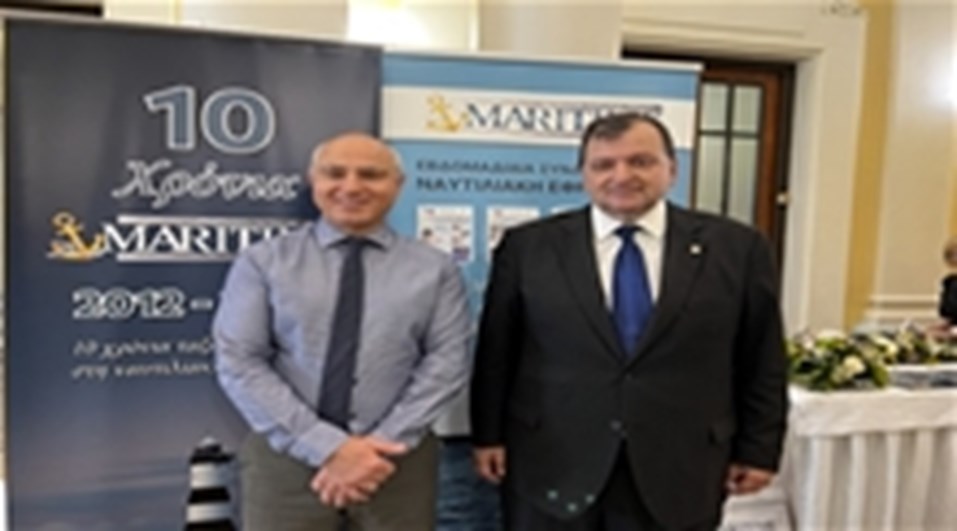 ΕΚΔΗΛΩΣΗ ΓΙΑ ΤΑ 10 ΧΡΟΝΙΑ ΚΥΚΛΟΦΟΡΙΑΣ ΤΗΣ ΝΑΥΤΛΙΑΚΗΣ ΣΥΝΔΡΟΜΙΤΙΚΗΣ ΕΦΗΜΕΡΙΔΑΣ MARITIME ECONOMIES