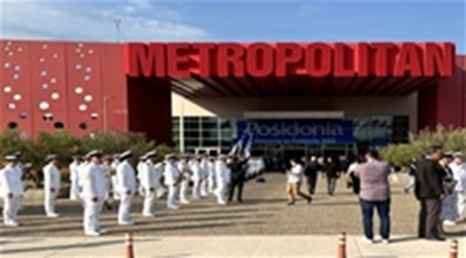 ΠΟΣΕΙΔΩΝΙΑ 2022