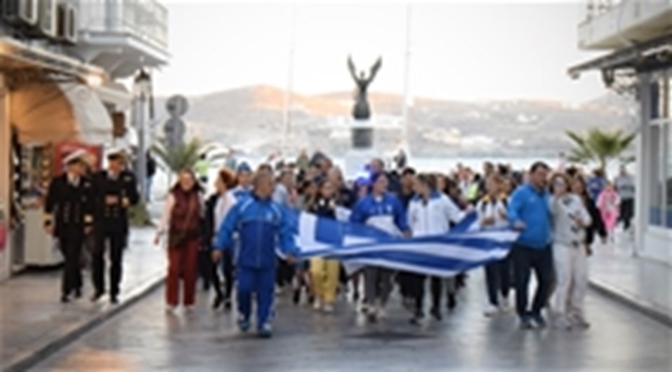 ΓΙΑ ΜΙΑ ΕΛΛΑΔΑ ΜΕ ΜΕΛΛΟΝ ΚΑΙ ΠΑΙΔΙΑ ΣΥΡΟΣ 22.10.2022