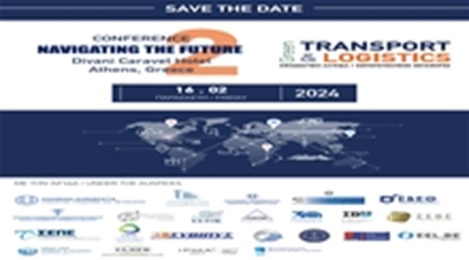 NAVIGATING THE FUTURE