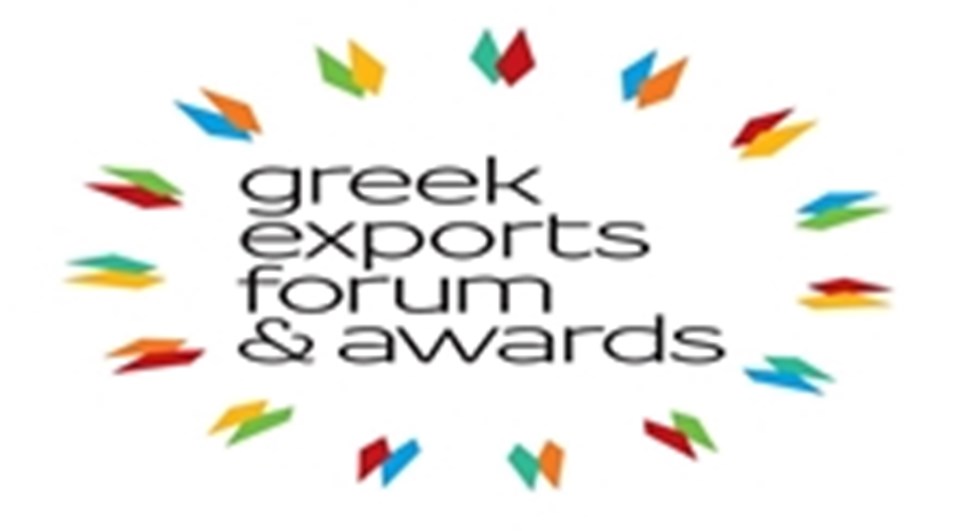 Greek Exports Forum & Awards 2024-ΝΕΑ ΗΜΕΡΟΜΗΝΙΑ ΔΙΕΞΑΓΩΓΗΣ ΕΚΔΗΛΩΣΗΣ