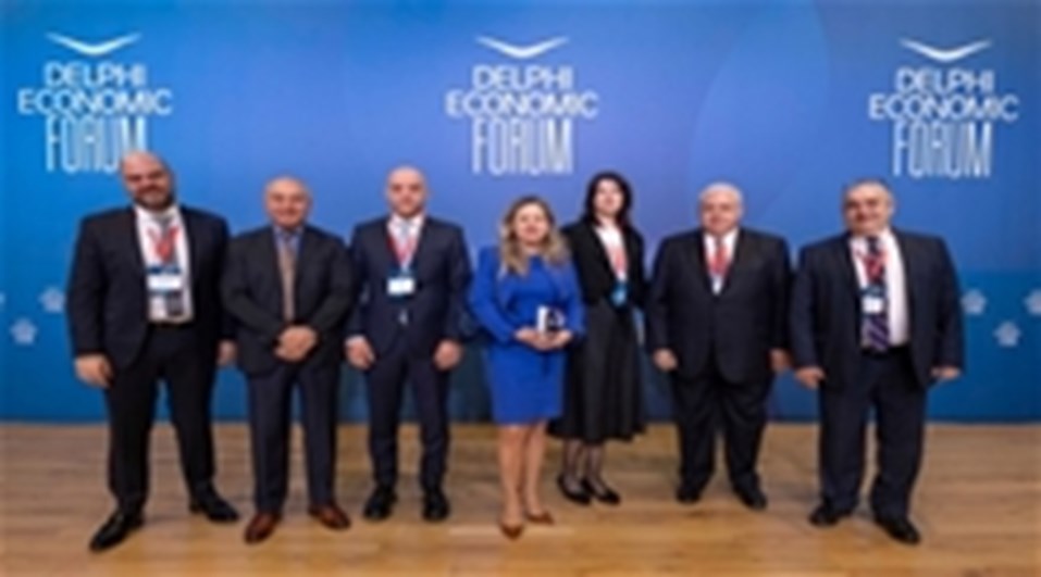 9o OIKONOMIKO ΦΟΡΟΥΜ ΔΕΛΦΩΝ 2024