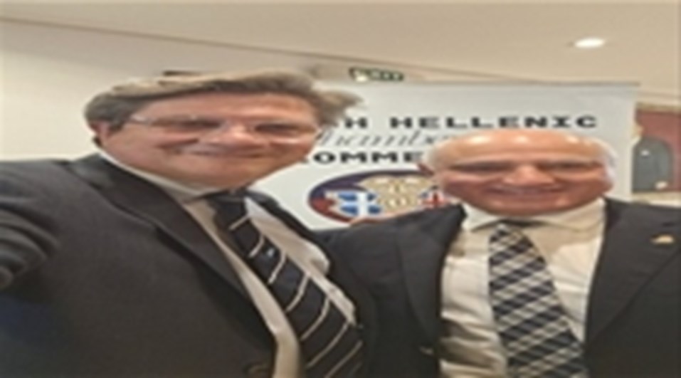 Business Luncheon in honour of the Greek Shipping Cooperation Committee 