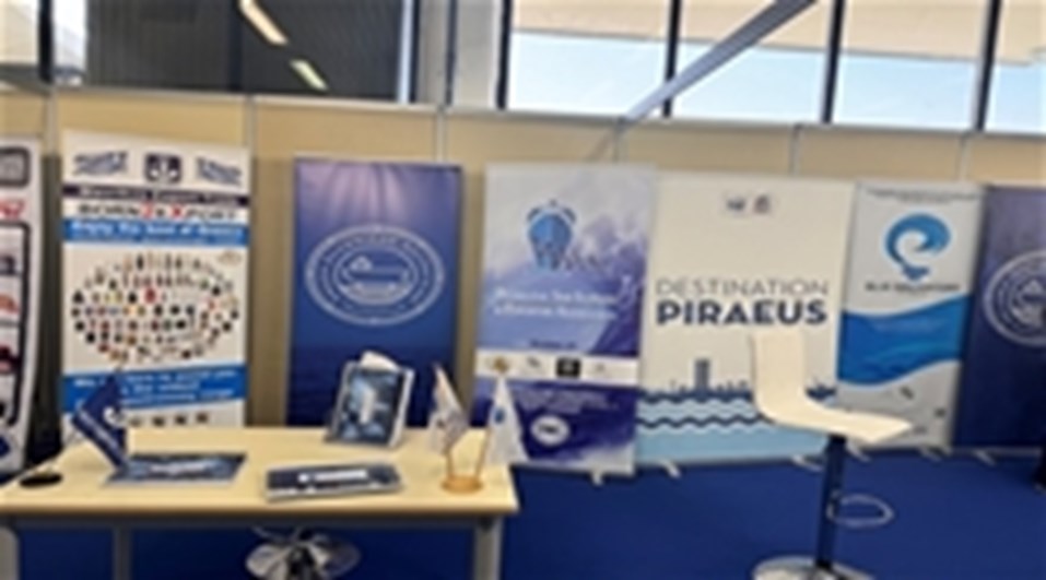 ΣΥΜΜΕΤΟΧΗ ΠΣΕΠΕ ΣΤΗΝ 88η ΔΕΘ