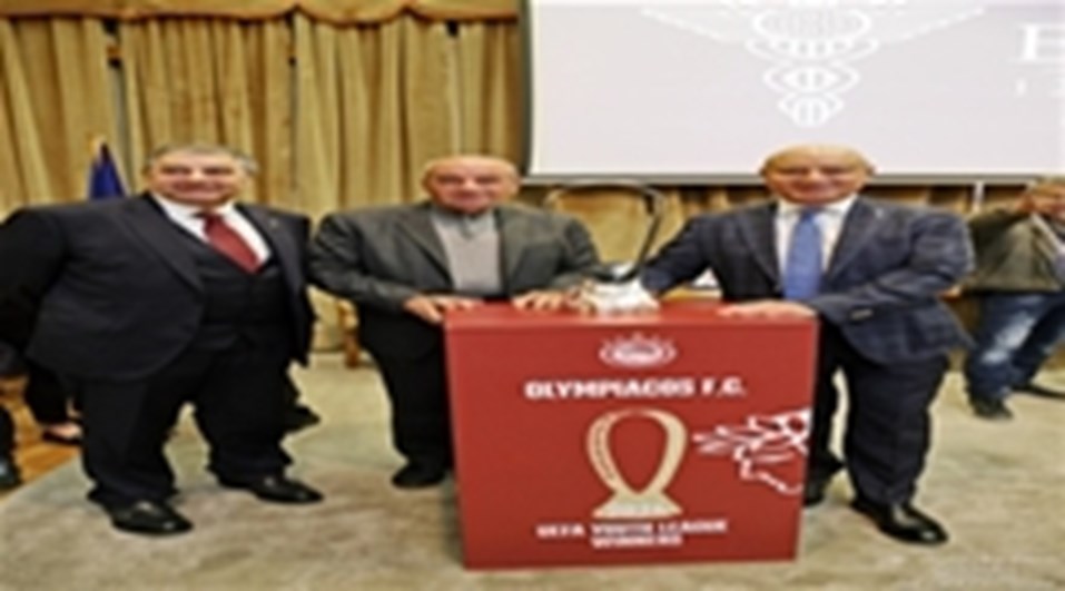 ΚΟΠΗ ΠΡΩΤΟΧΡΟΝΙΑΤΙΚΗΣ ΠΙΤΑΣ ΤΟΥ ΕΒΕΠ & ΕΟΡΤΑΣΜΟΣ 120 ΧΡΟΝΩΝ ΤΟΥ ΕΒΕΠ