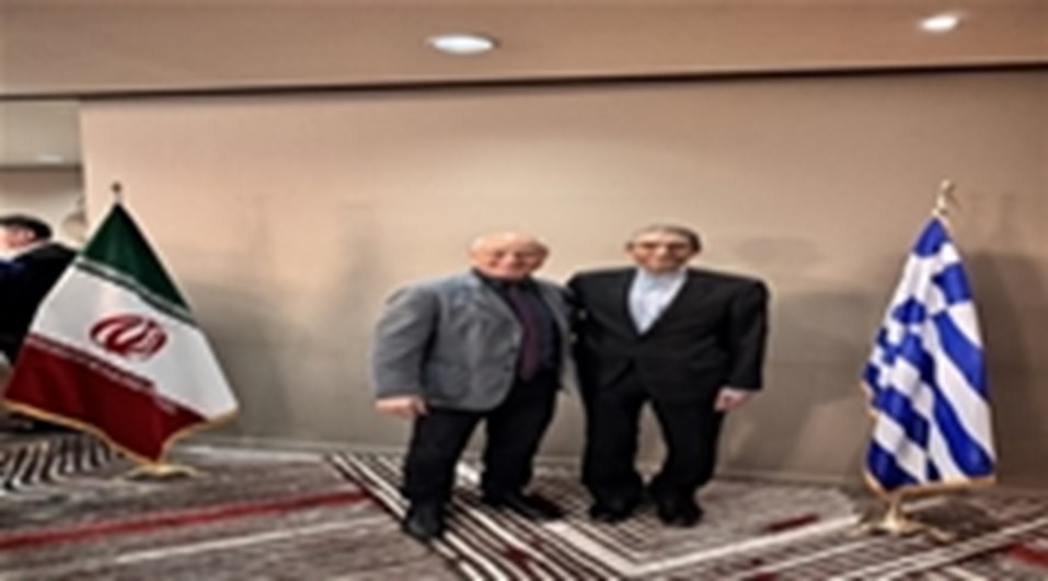 46TH ANNIVERSARY OF THE VICTORY OF THE ISLAMIC REVOLUTION OF IRAN