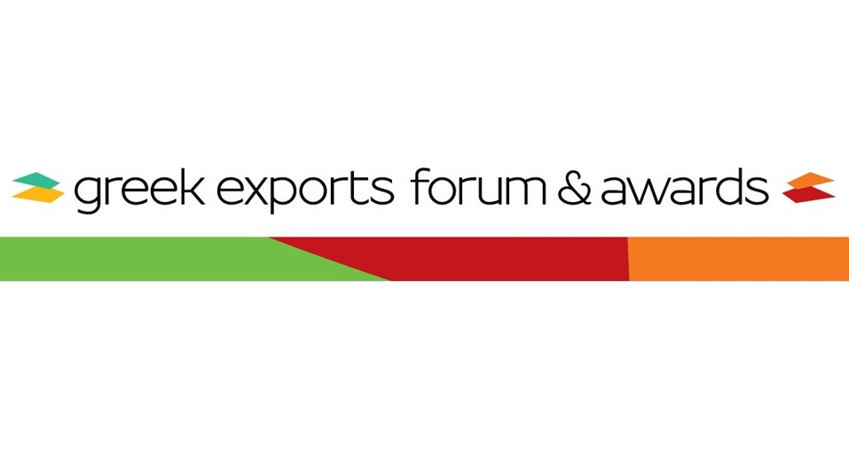 Greek Exports Forum & Awards 2025 | ethosEVENTS
